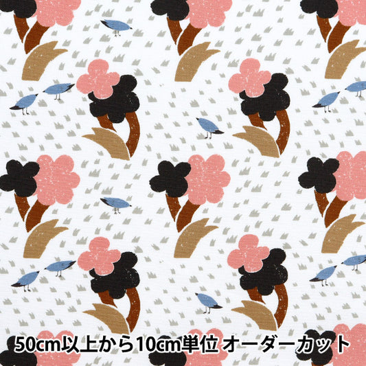 [From quantity 5] Fabric 『Oxford Onnera Scandinavian pattern ivory on10639S-A"