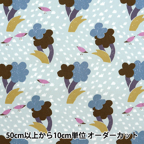 [From quantity 5] Fabric 『Oxford Onnera Scandinavian pattern Blue on10639S-C"