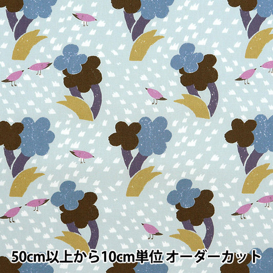 [From quantity 5] Fabric 『Oxford Onnera Scandinavian pattern Blue on10639S-C"
