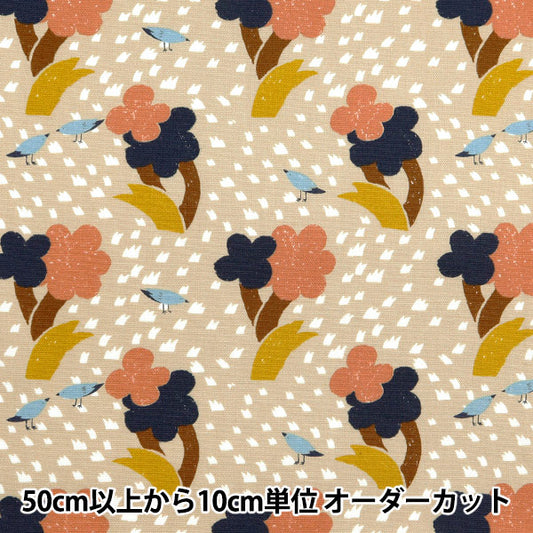 [From quantity 5] Fabric 『Oxford Onnera Scandinavian pattern beige on10639S-D"