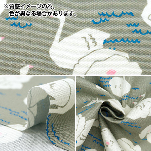 [From quantity 5] Fabric 『Oxford Onnella Swan Pattern Light Blue ON10640S-C"