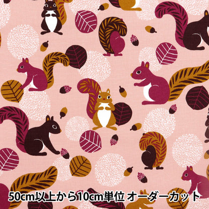 [From quantity 5] Fabric 『Oxford Onner lith pattern Pink on10641S-B"