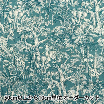 [Quantity starting from 5] Fabric 『Oxford Safari Botanical Blue SC10670S-B"