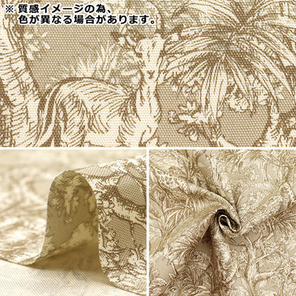 [Quantity starting from 5] Fabric 『Oxford Safari Botanical Ivory x Navy SC10670S-D"