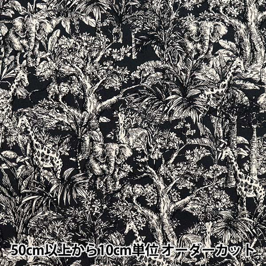 [数量从5开始] 织物 『牛津布 野生动物园植物黑色SC10670S-E"