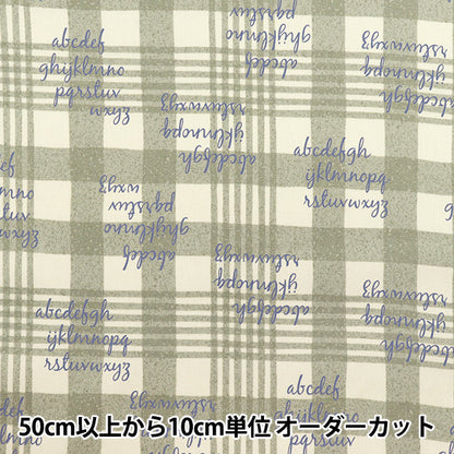 【数量5から】 生地 『オックス チェック&アルファベット グレー SC10673S-A』