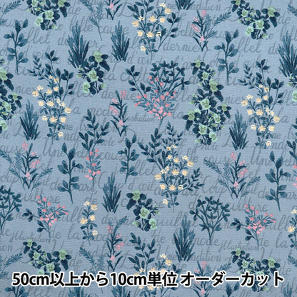 [数量从5开始] 织物 『牛津布 草药花束牛仔布蓝色SC10671S-F"