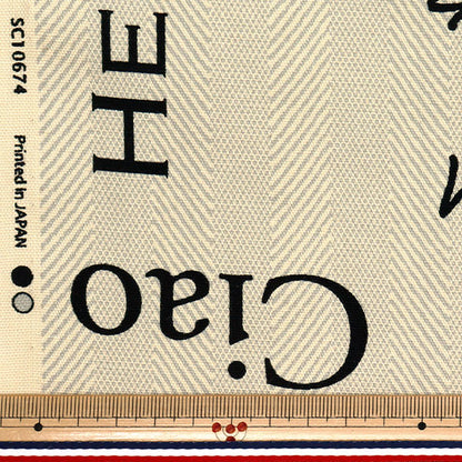 [Quantity starting from 5] Fabric 『Oxford Yarn die pattern Merci grey SC10674S-A"