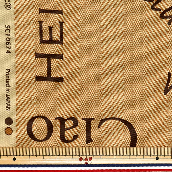[Quantity starting from 5] Fabric 『Oxford Yarn Dye Pattern Merci Nuts SC10674S-C"