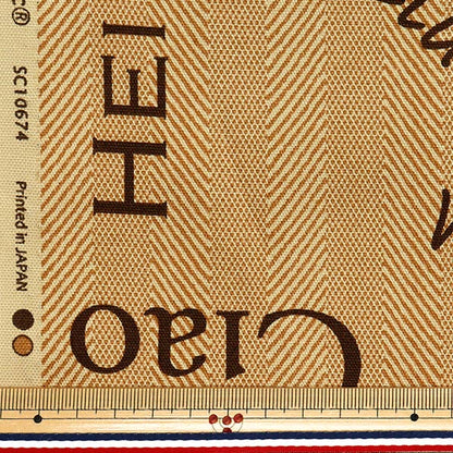 [Quantity starting from 5] Fabric 『Oxford Yarn Dye Pattern Merci Nuts SC10674S-C"