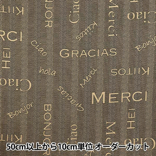 [Quantity starting from 5] Fabric 『Oxford Yarn Dye Pattern Merci Black SC10674S-E"