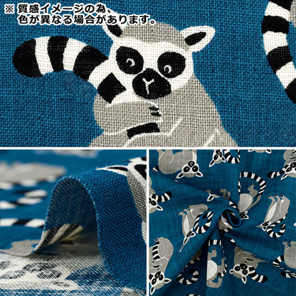 [数量从5开始] 织物 “亚麻 - 莱克实验室环尾狐猴黑色850556-1-5"