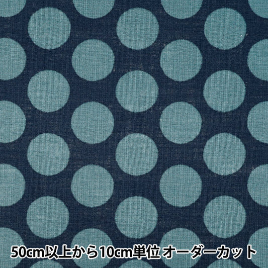 [Quantity from 5] Fabric "Linen Like Slub Bicolor Dot Blue 83194-1-6"
