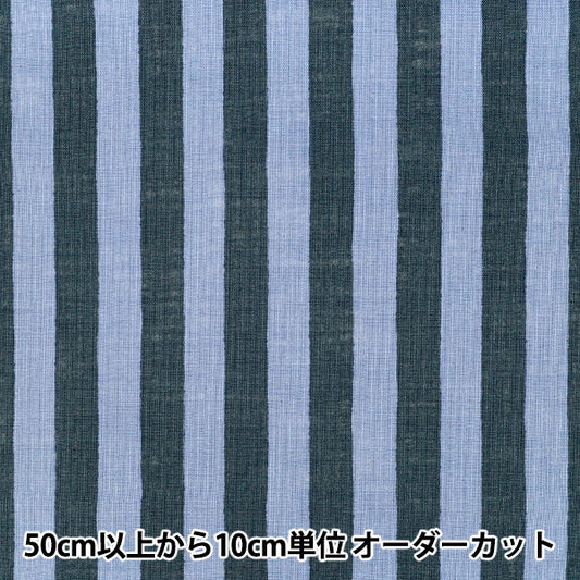 【数量5から】 生地 『リネンライクスラブ Bicolor ストライプ ネイビー 83194-2-5』