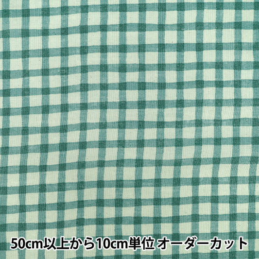 【数量5から】 生地 『リネンライクスラブ Bicolor チェック グリーン 83194-3-4』