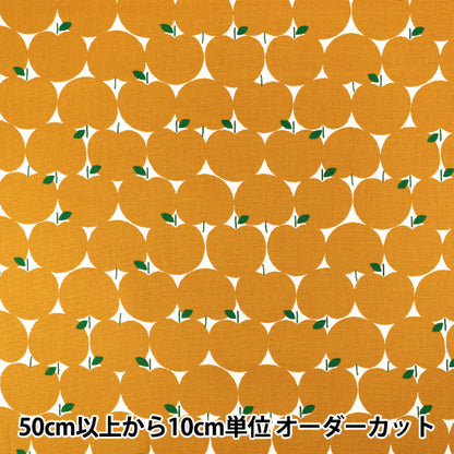 [Quantity from 5] Fabric 『Oxford Apple dot orange 850551-1-2"