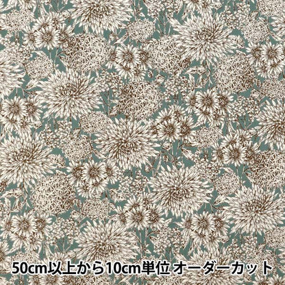 [数量从5开始] 织物 “宽菊花蓝灰色850545-1-4"