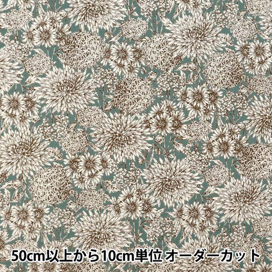 【数量5から】 生地 『ブロード クリサンセマム ブルーグレー 850545-1-4』
