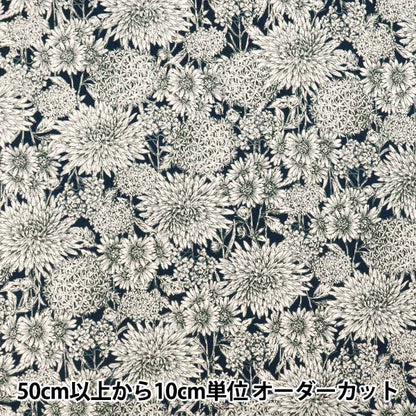 [数量从5开始] 织物 “大菊花海军850545-1-5"