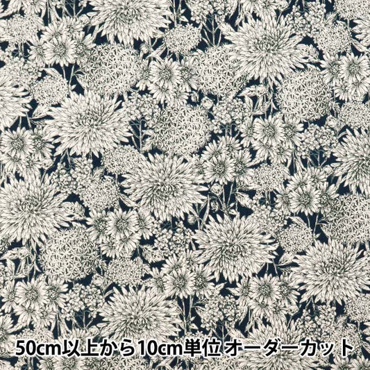 [数量从5开始] 织物 “大菊花海军850545-1-5"