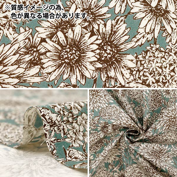 [数量从5开始] 织物 “大菊花海军850545-1-5"