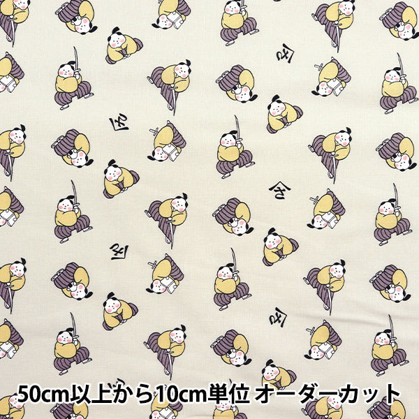 [Quantity starting from 5] Fabric "JAPAN PRINT 2 Children's Samurai Beige 142-1358-A1"