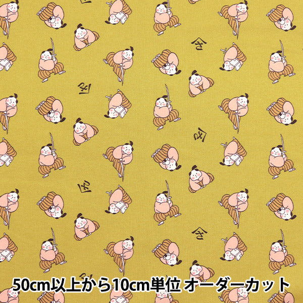 [Quantity starting from 5] Fabric "JAPAN PRINT 2 Children's Samurai Yellow 142-1358-A2"