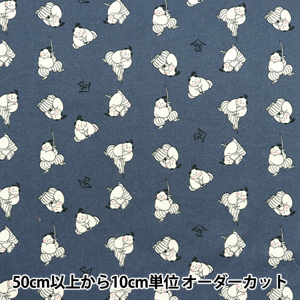 [Quantity starting from 5] Fabric "JAPAN PRINT 2 Children's Samurai Navy 142-1358-A4"