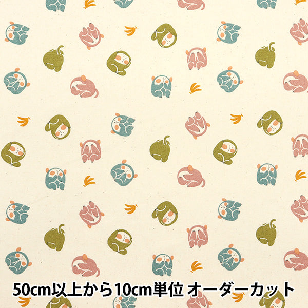 [Quantity starting from 5] Fabric "JAPAN Print 2 Mizaru Iwazaru Kikazaru Natural 142-1358-B1"
