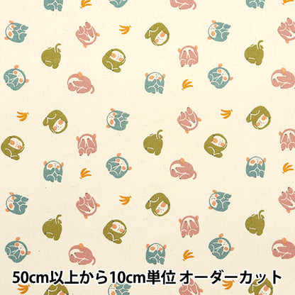 [Quantity starting from 5] Fabric "JAPAN Print 2 Mizaru Iwazaru Kikazaru Natural 142-1358-B1"