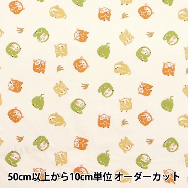 [Quantity starting from 5] Fabric "JAPAN Print 2 Mizarui Wazaru Kikazaru Beige 142-1358-B3"