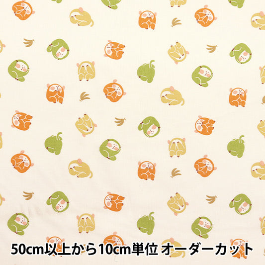 [Quantity starting from 5] Fabric "JAPAN Print 2 Mizarui Wazaru Kikazaru Beige 142-1358-B3"