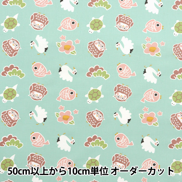 [Quantity starting from 5] Fabric "JAPAN Print 2 Happy Saxophone 142-1358-C2"