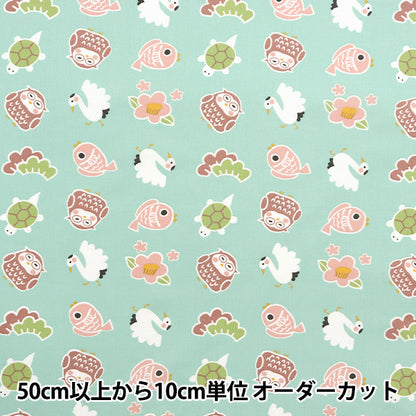 [Quantity starting from 5] Fabric "JAPAN Print 2 Happy Saxophone 142-1358-C2"