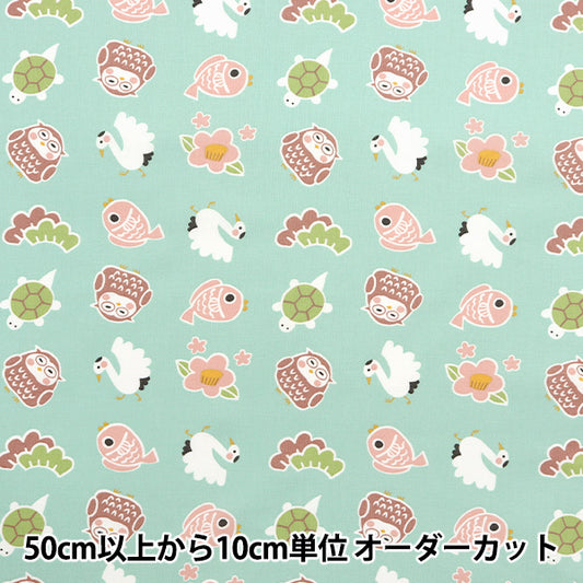 [Quantity starting from 5] Fabric "JAPAN Print 2 Happy Saxophone 142-1358-C2"
