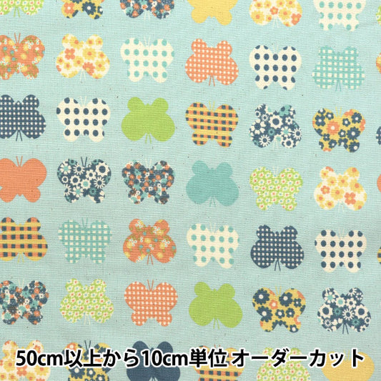 [Quantity starting from 5] Fabric "HANAUTA Oxford Papillon Blue 142-1361-A2"