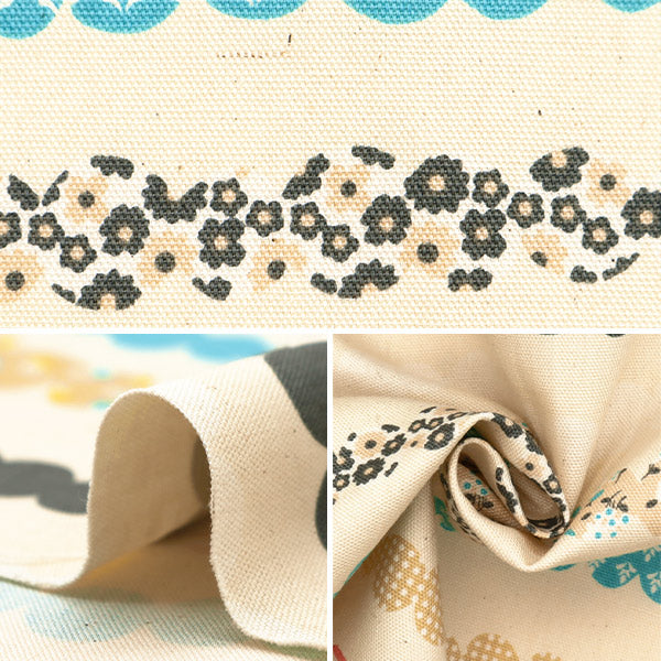 [Quantity starting from 5] Fabric "HANAUTA Oxford Cupilla Natural 142-1361-B1"