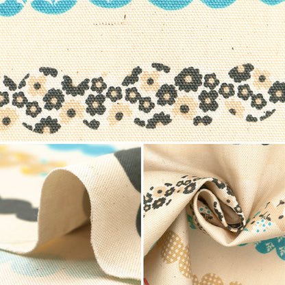 [Quantity starting from 5] Fabric "HANAUTA Oxford Cupilla Natural 142-1361-B1"