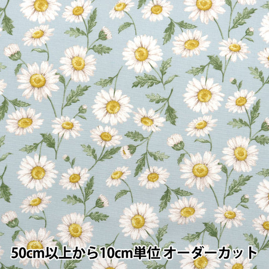 [数量从5开始] 织物 "勒离开花园 牛津布 雏菊萨克斯142-1359-A2"