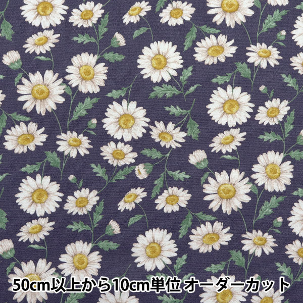 [数量从5开始] 织物 "勒离开花园 牛津布 雏菊海军142-1359-A3"