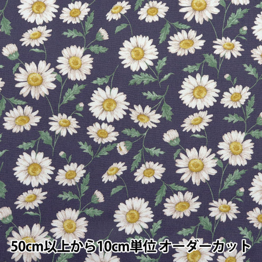 [数量从5开始] 织物 "勒离开花园 牛津布 雏菊海军142-1359-A3"