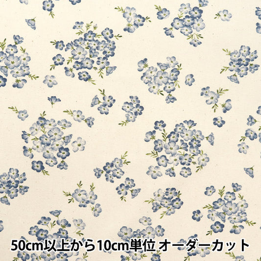 [数量从5开始] 织物 "勒离开花园 牛津布 Nemophila Kinari 142-1359-B1"