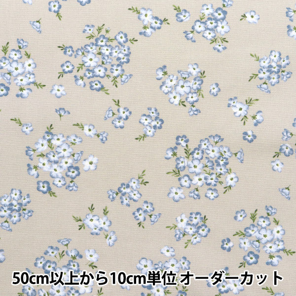 [数量从5开始] 织物 "勒离开花园 牛津布 Nemophila Gray 142-1359-B2"