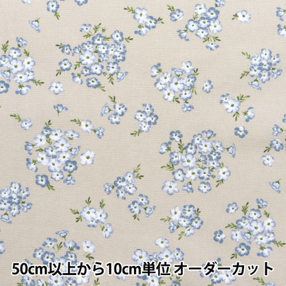 [数量从5开始] 织物 "勒离开花园 牛津布 Nemophila Gray 142-1359-B2"