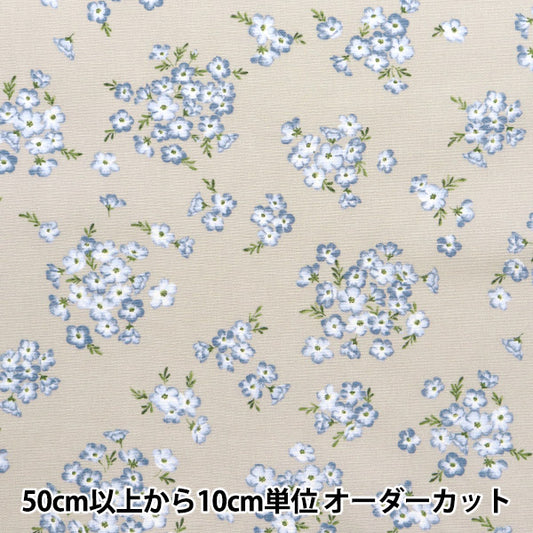 [数量从5开始] 织物 "勒离开花园 牛津布 Nemophila Gray 142-1359-B2"