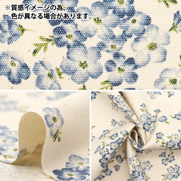 [Quantity starting from 5] Fabric "LE DEPART Flower Garden Oxford Nemophila Saxophone 142-1359-B3"
