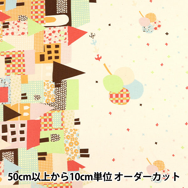 [Quantity starting from 5] Fabric "Hanauta Oxford Flower Rain Flower and City Pattern White 142-1357-C1"