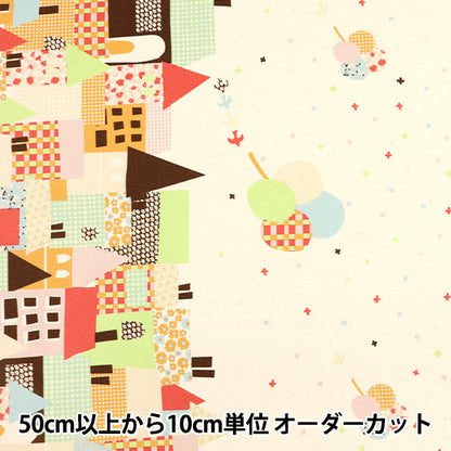[Quantity starting from 5] Fabric "Hanauta Oxford Flower Rain Flower and City Pattern White 142-1357-C1"