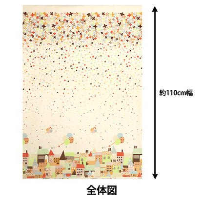 [Quantity starting from 5] Fabric "Hanauta Oxford Flower Rain Flower and City Pattern White 142-1357-C1"