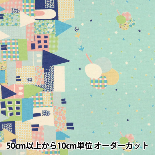 [Quantity starting from 5] Fabric "Hanauta Oxford Flower Rain Flower and City Pattern Blue 142-1357-C3"